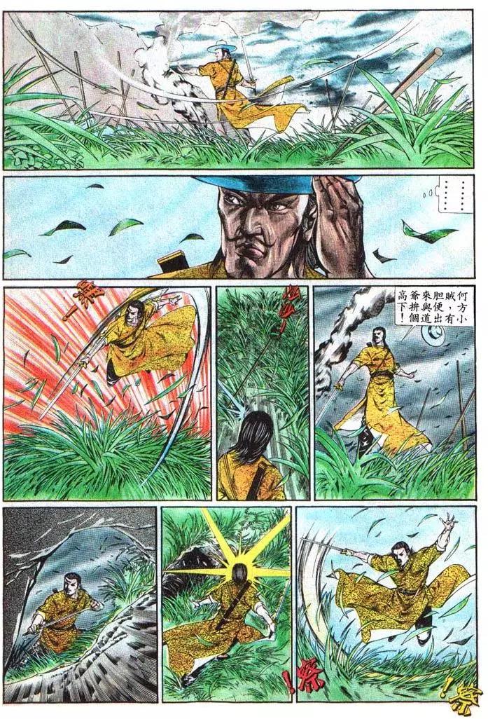 第372卷12