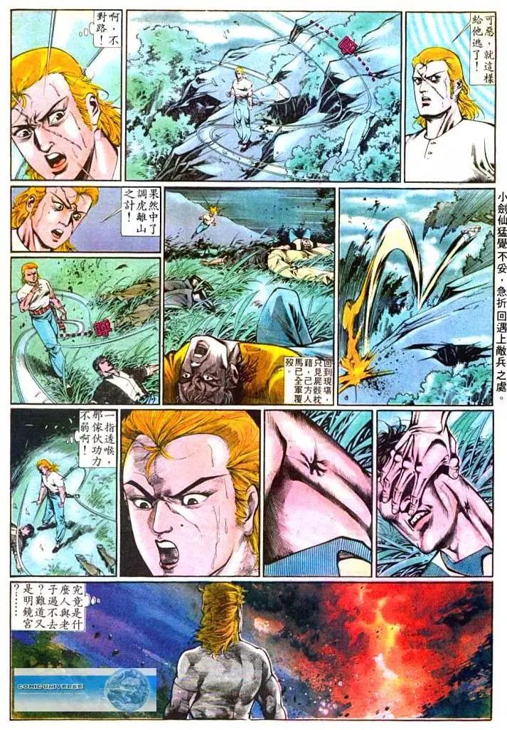 第374卷10