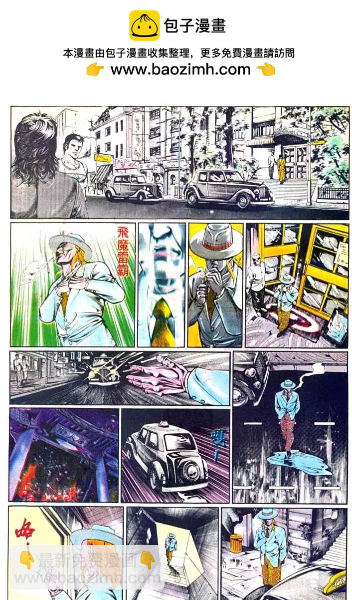 第374卷16