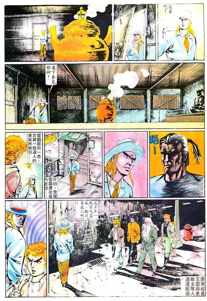 第374卷17