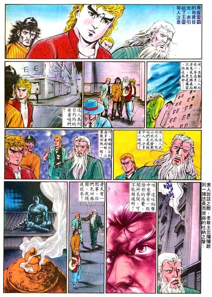 第374卷18