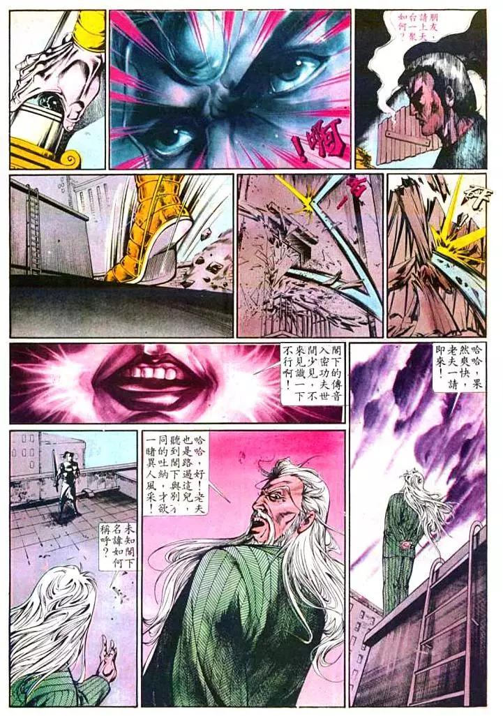 第374卷19