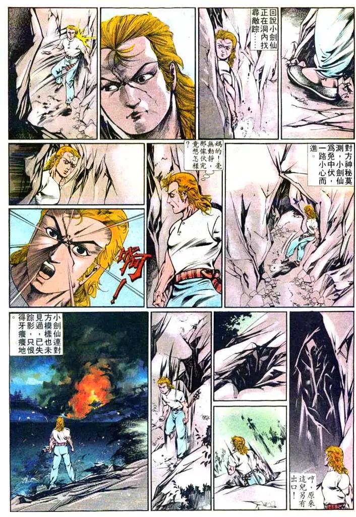 第374卷9