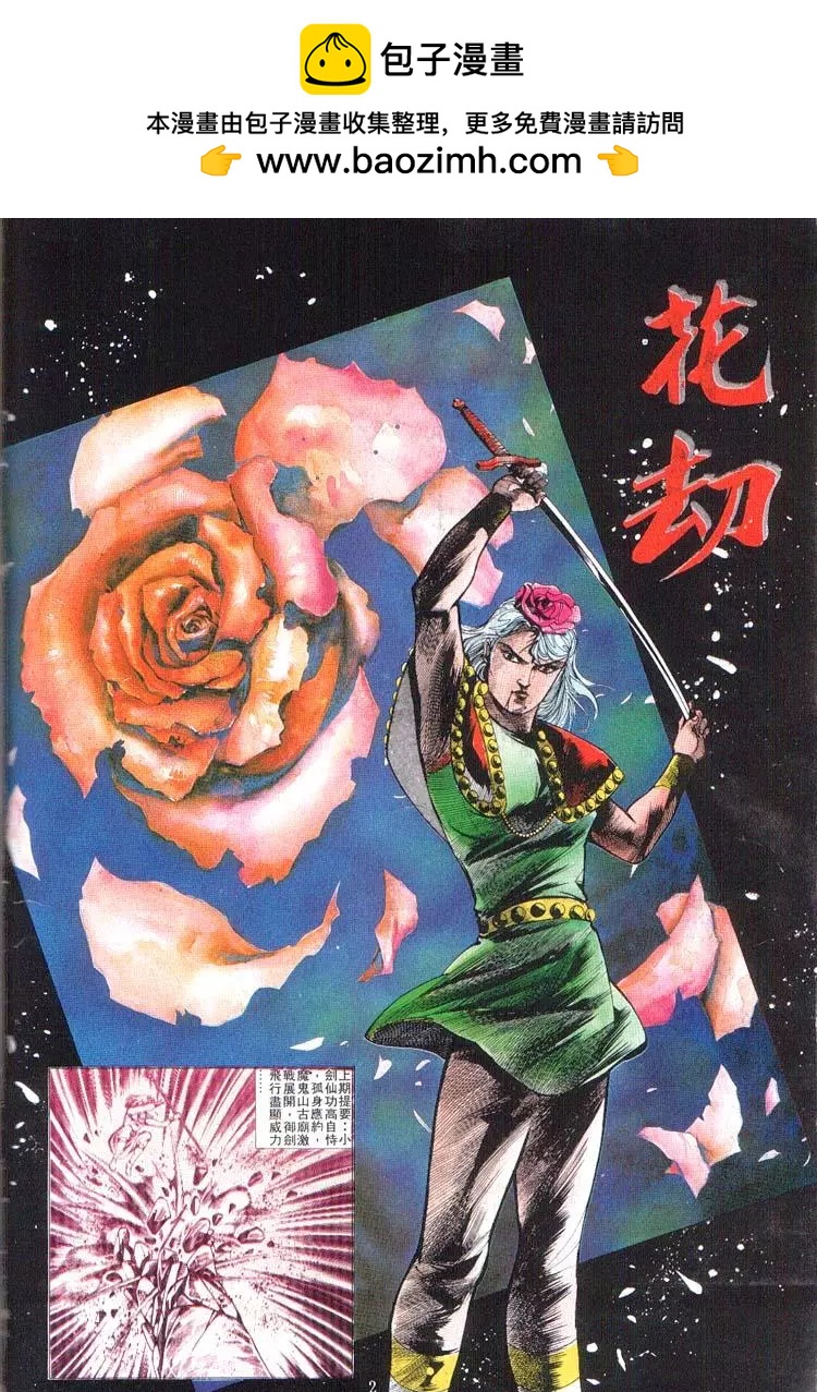 第376卷1