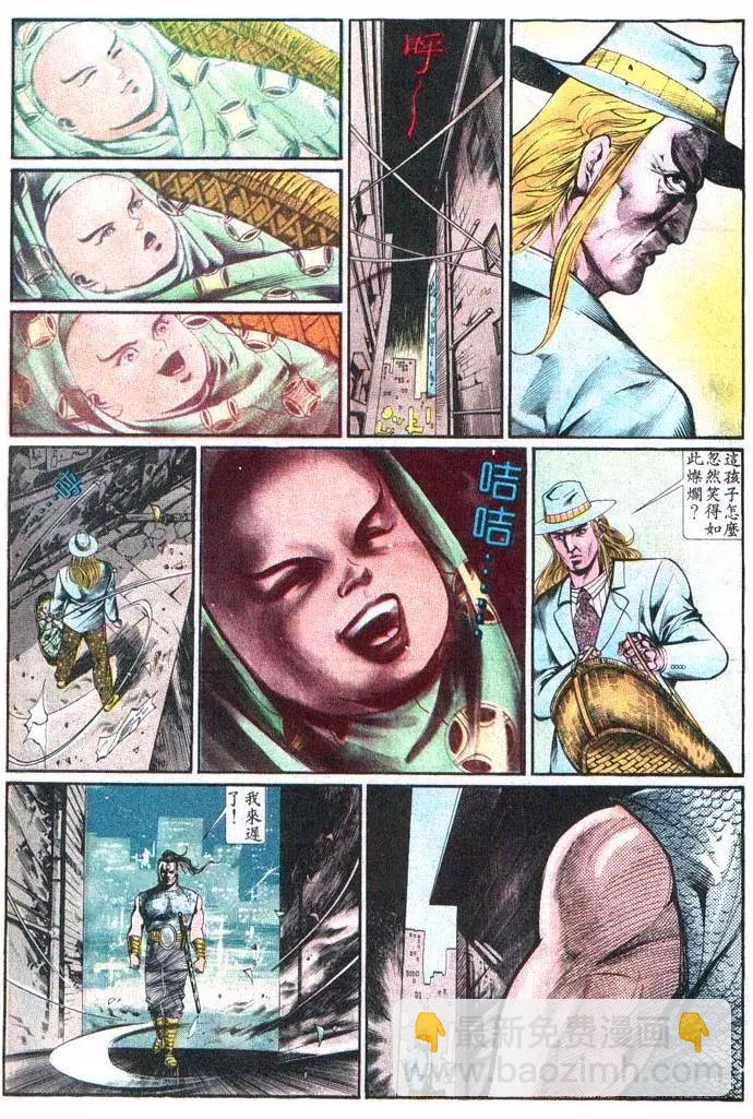 第376卷24