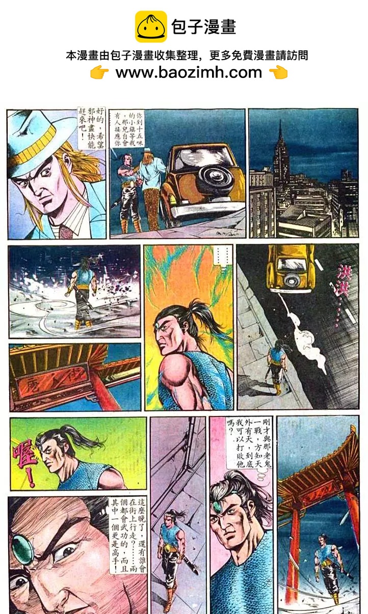 第377卷11