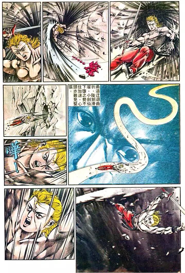 第377卷7