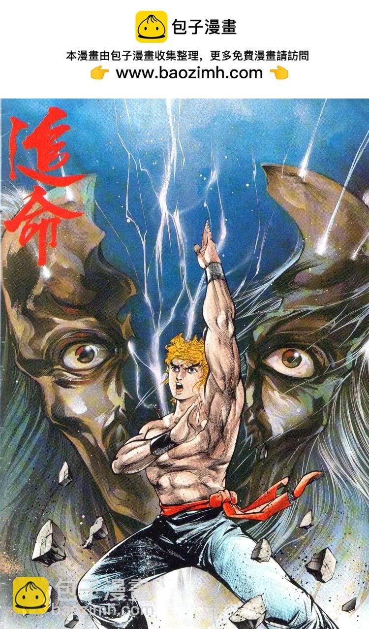 第380卷1