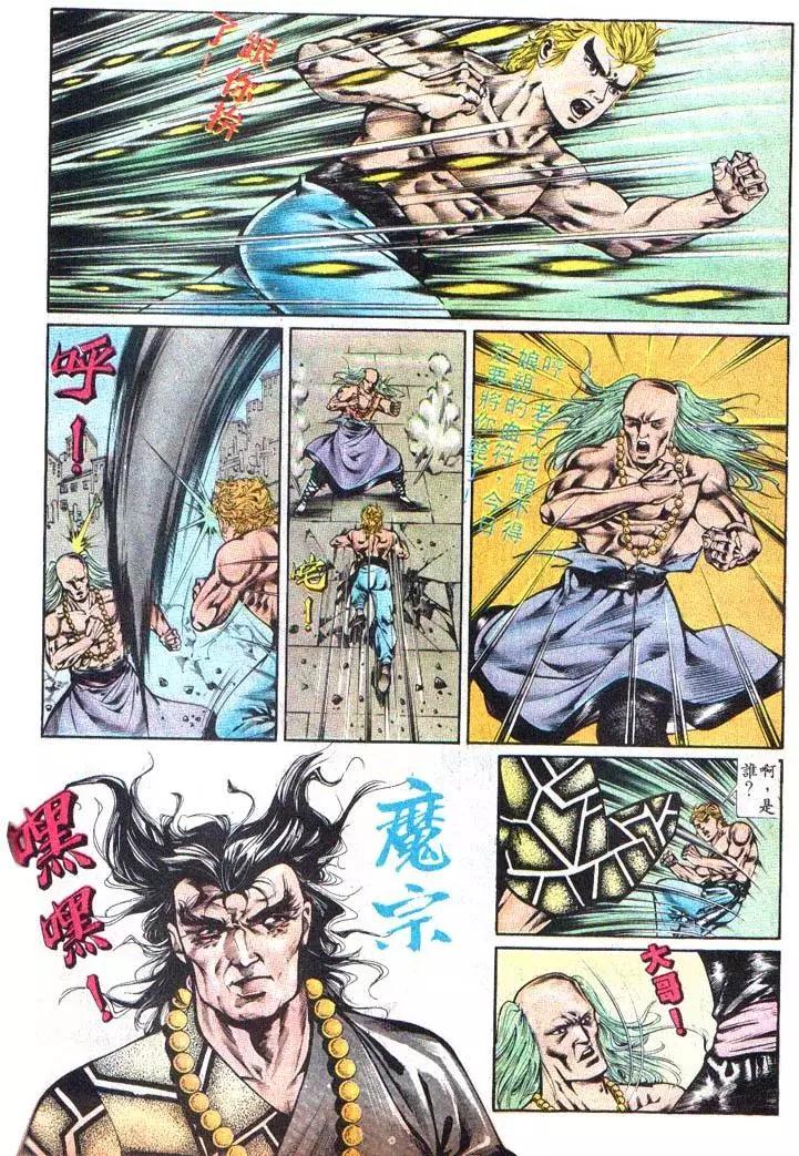 第380卷19