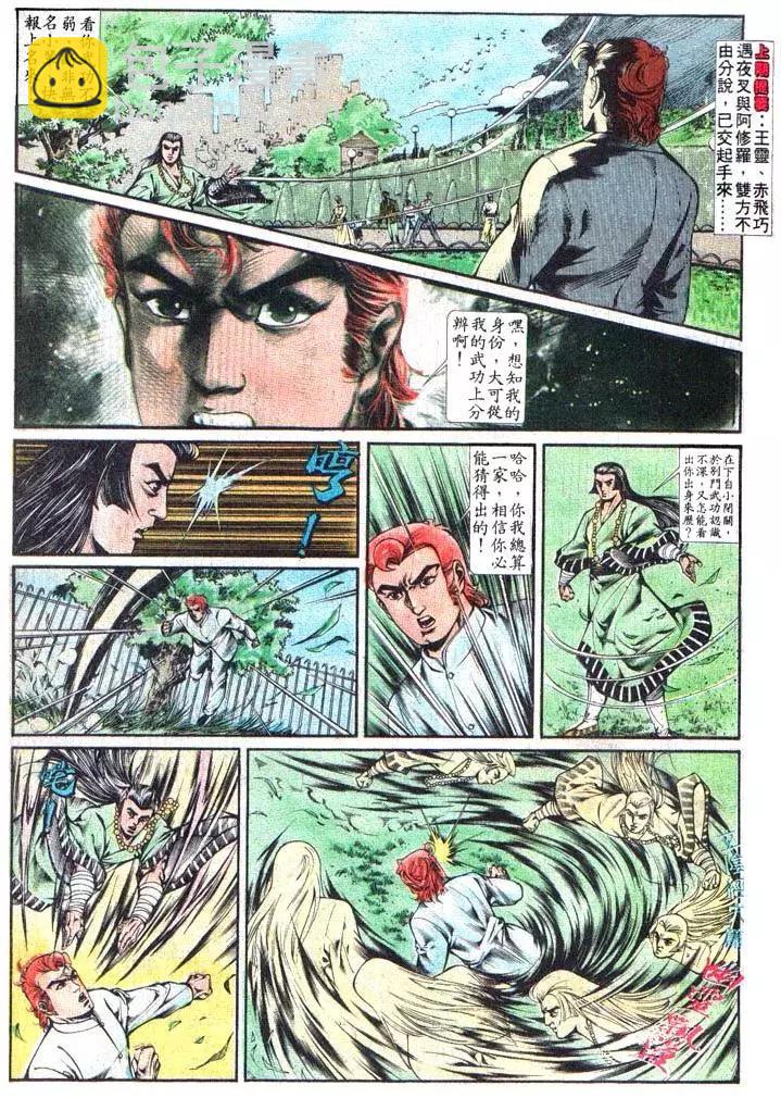 第380卷2