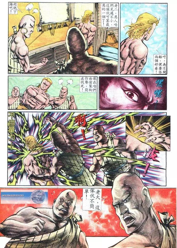 第382卷10