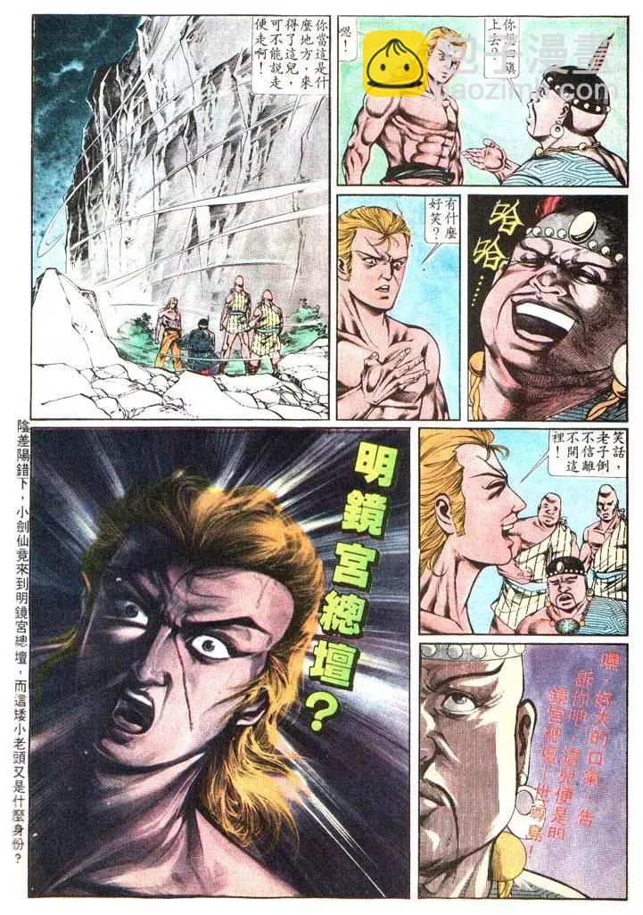 第382卷15