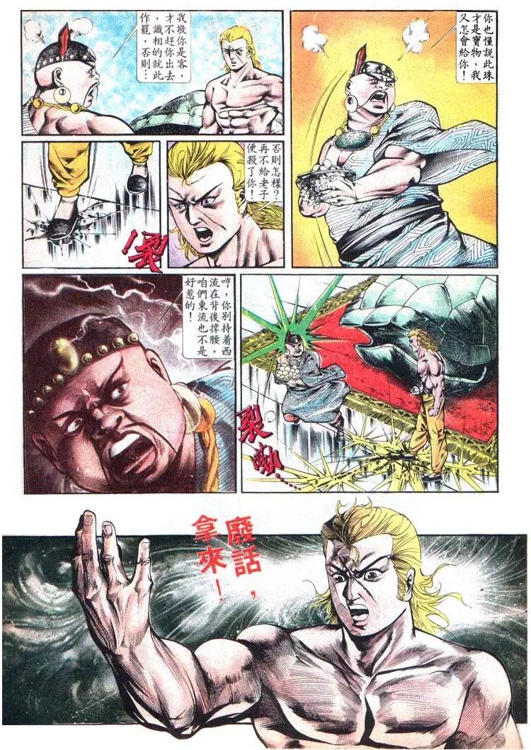 第383卷22