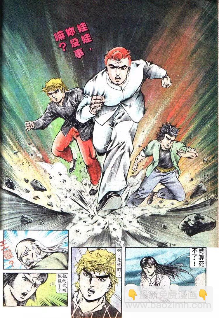 第386卷11