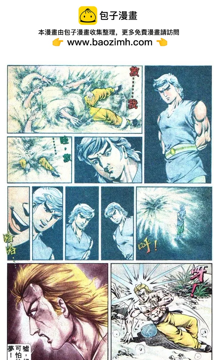 第386卷24