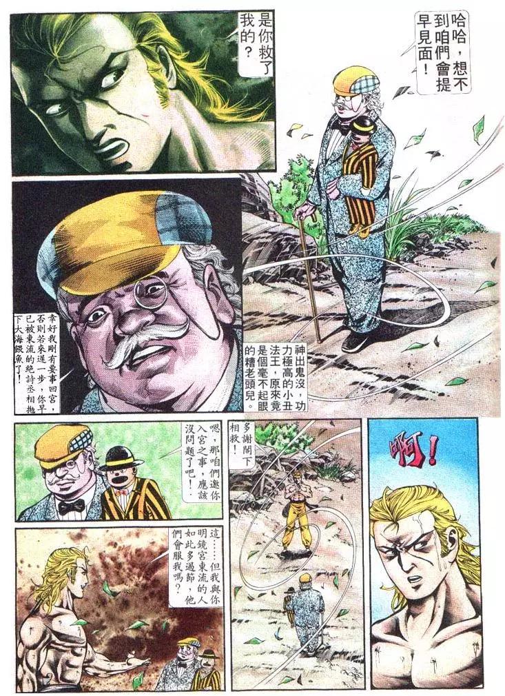 第386卷26