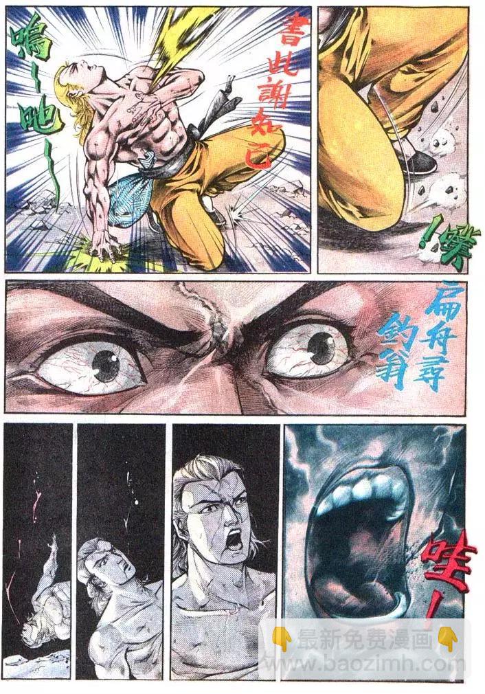 第386卷3