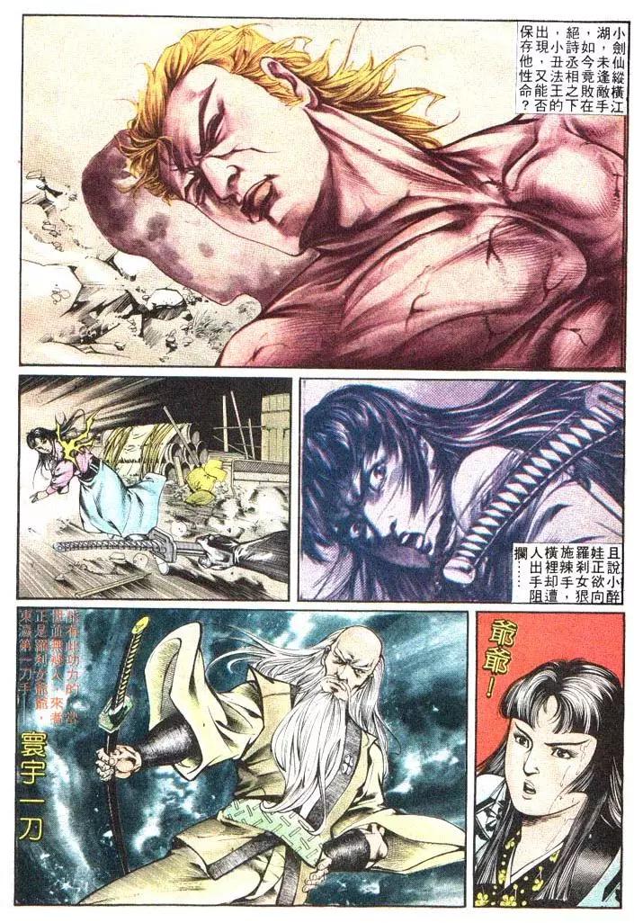 第386卷5