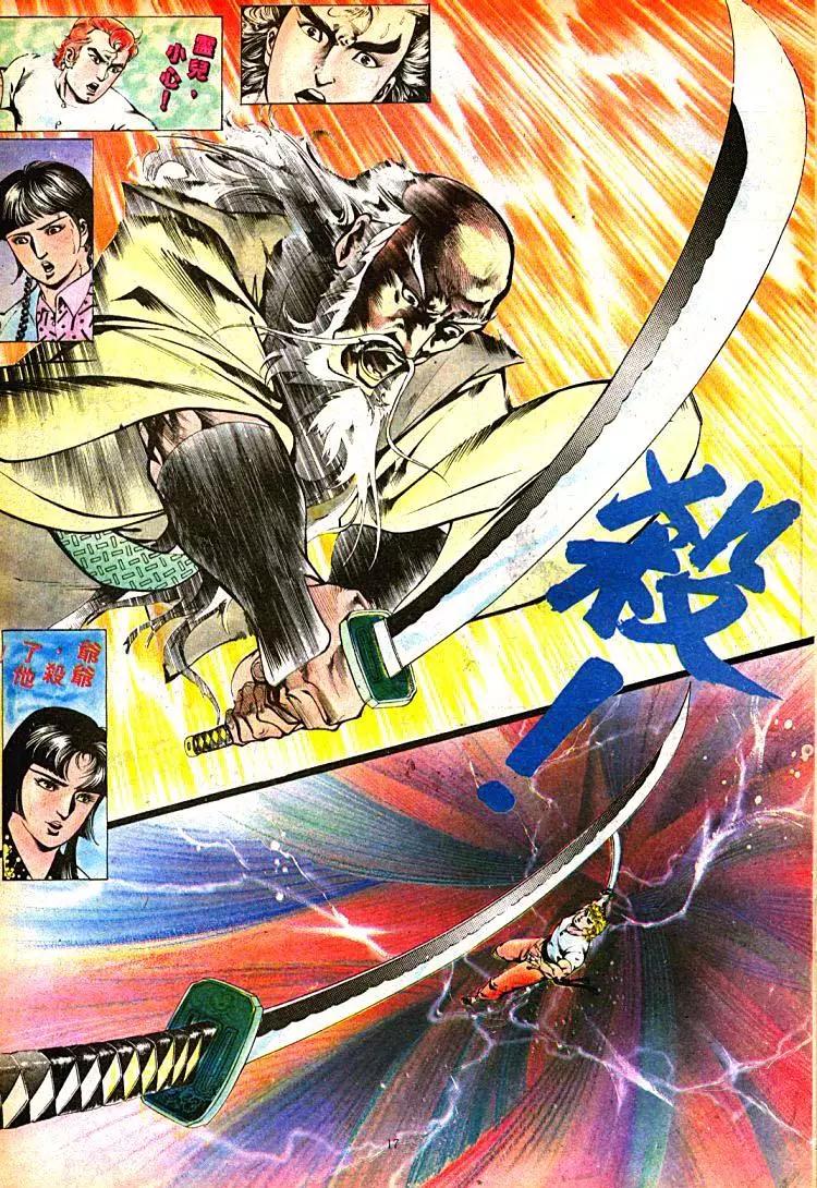 第387卷16