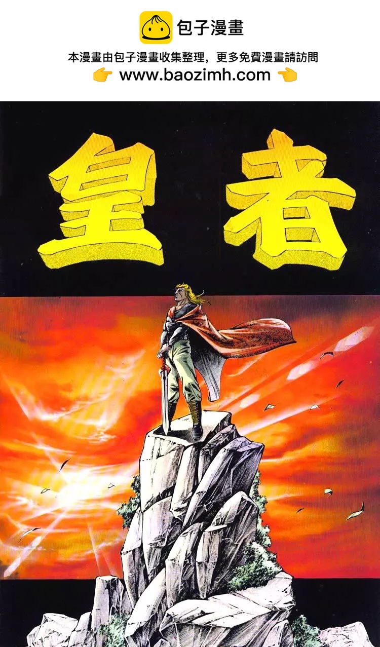 第390卷1