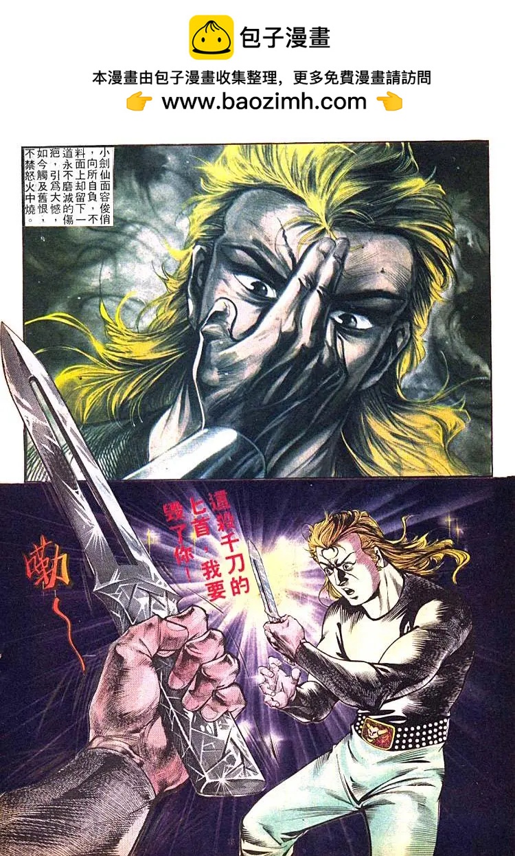 第390卷17