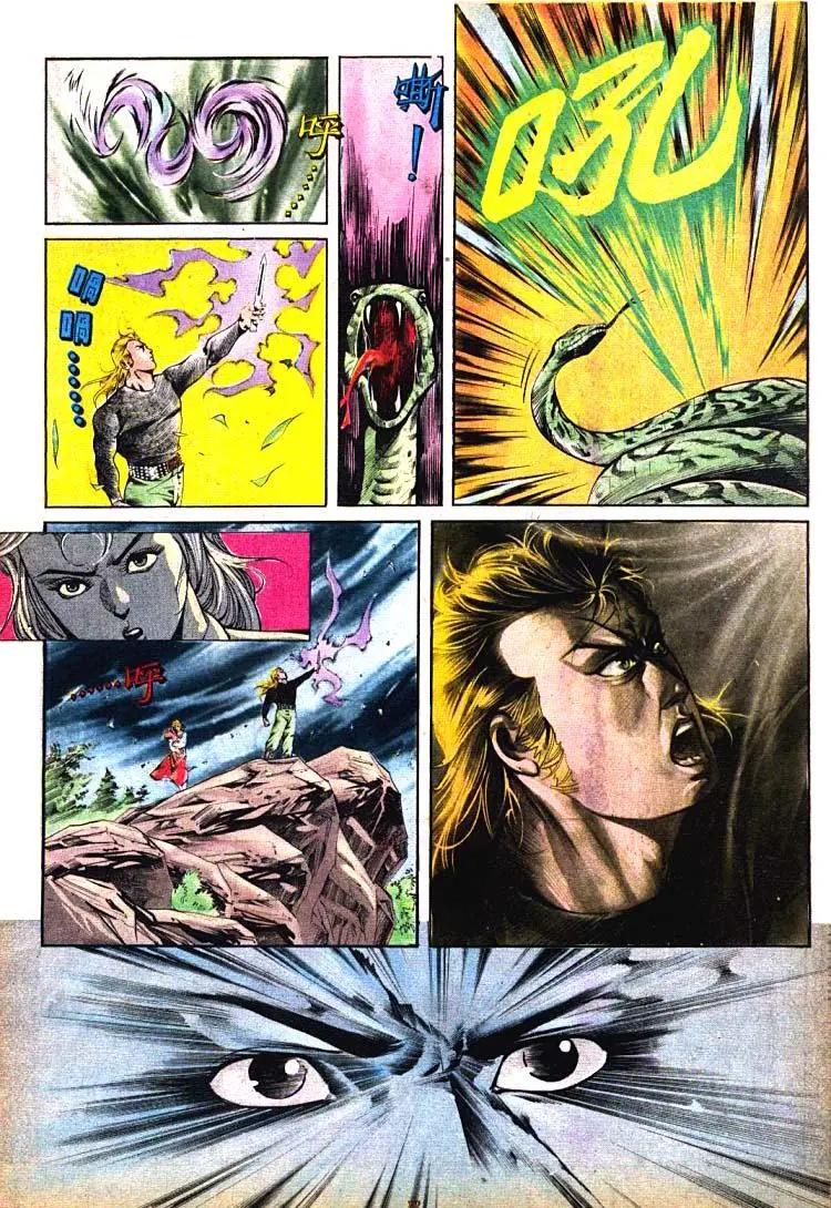 第390卷21