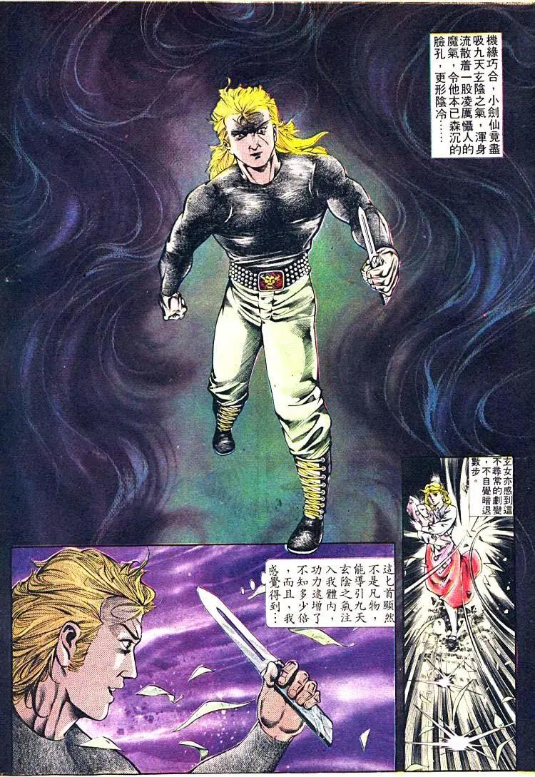 第390卷22