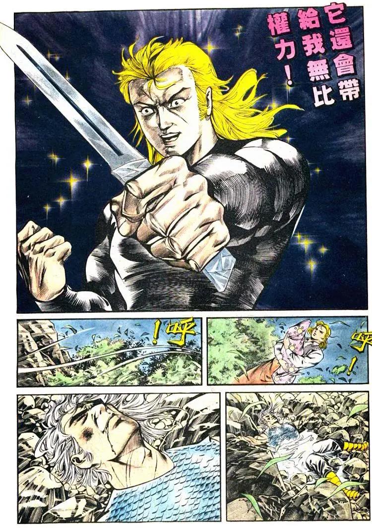 第390卷23