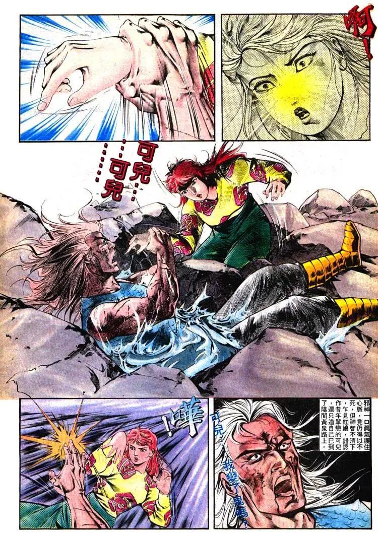 第390卷25