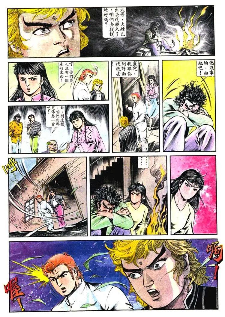第390卷27
