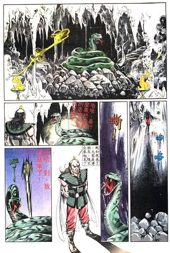 第391卷3