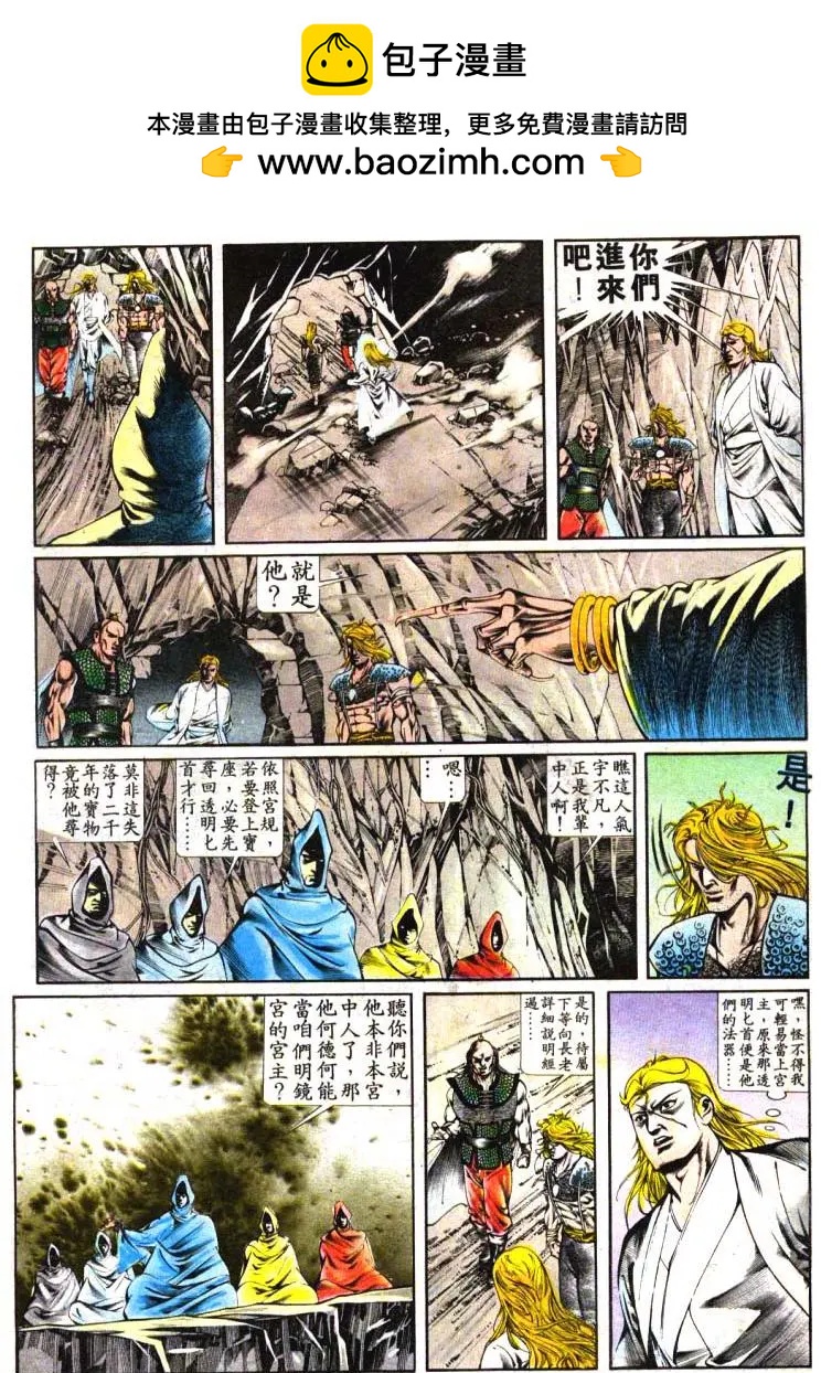 第395卷23