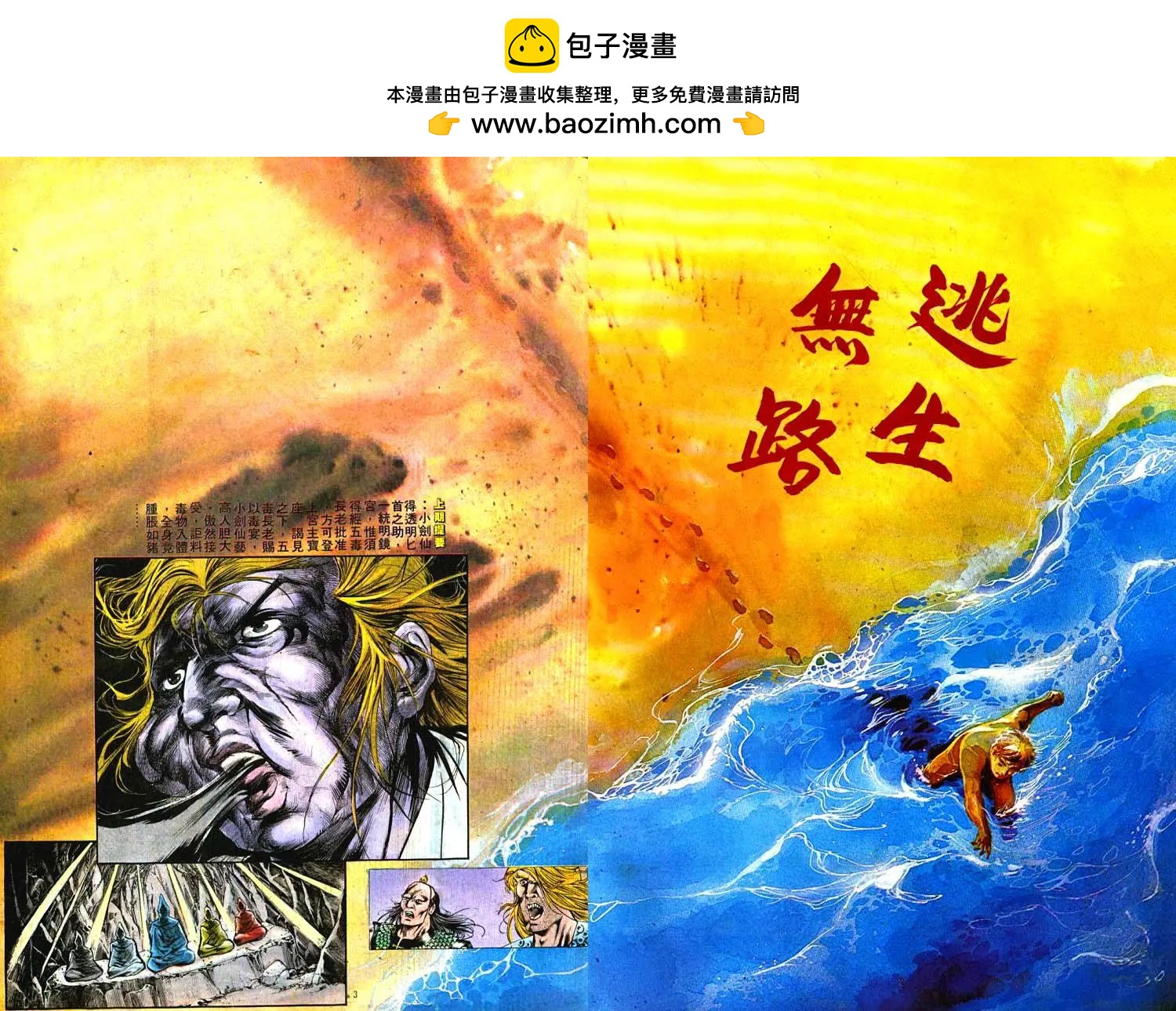 第396卷1