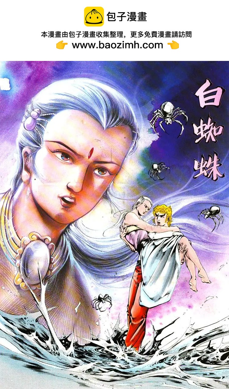 第397卷1