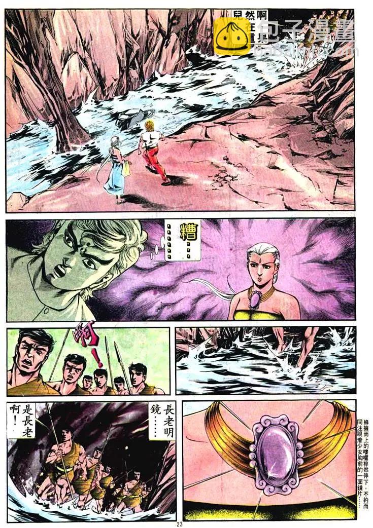 第397卷22