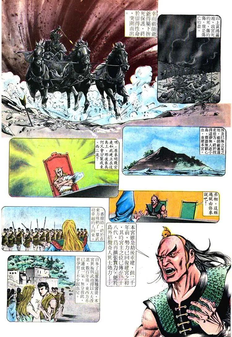 第397卷5