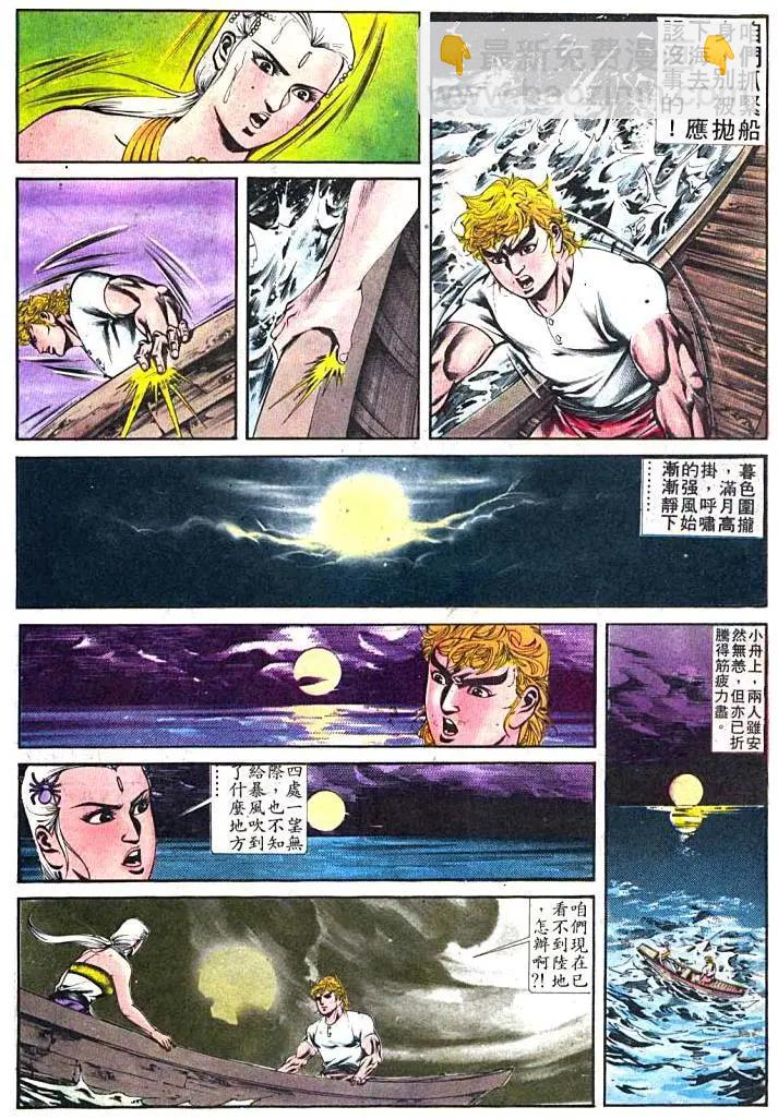 第398卷17
