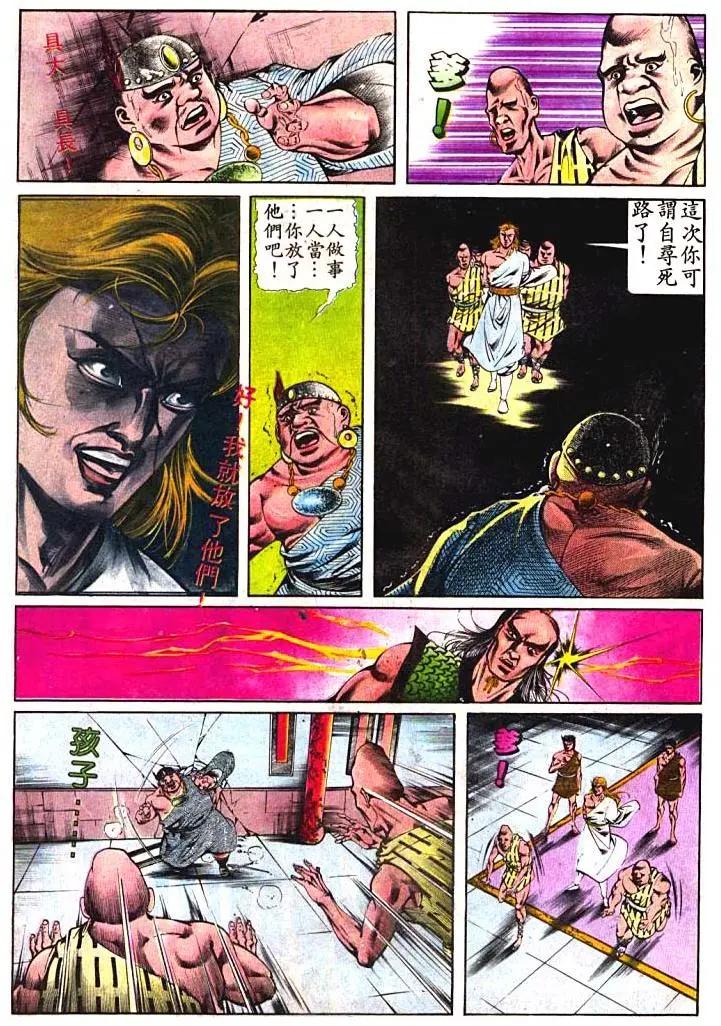 第398卷6