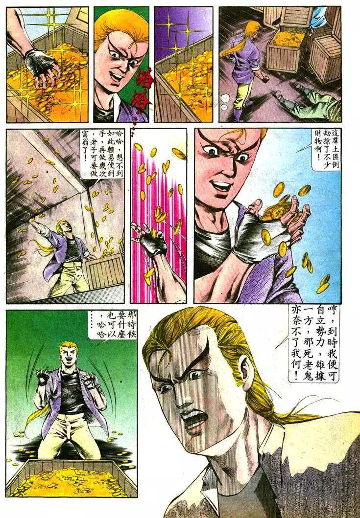 第399卷9