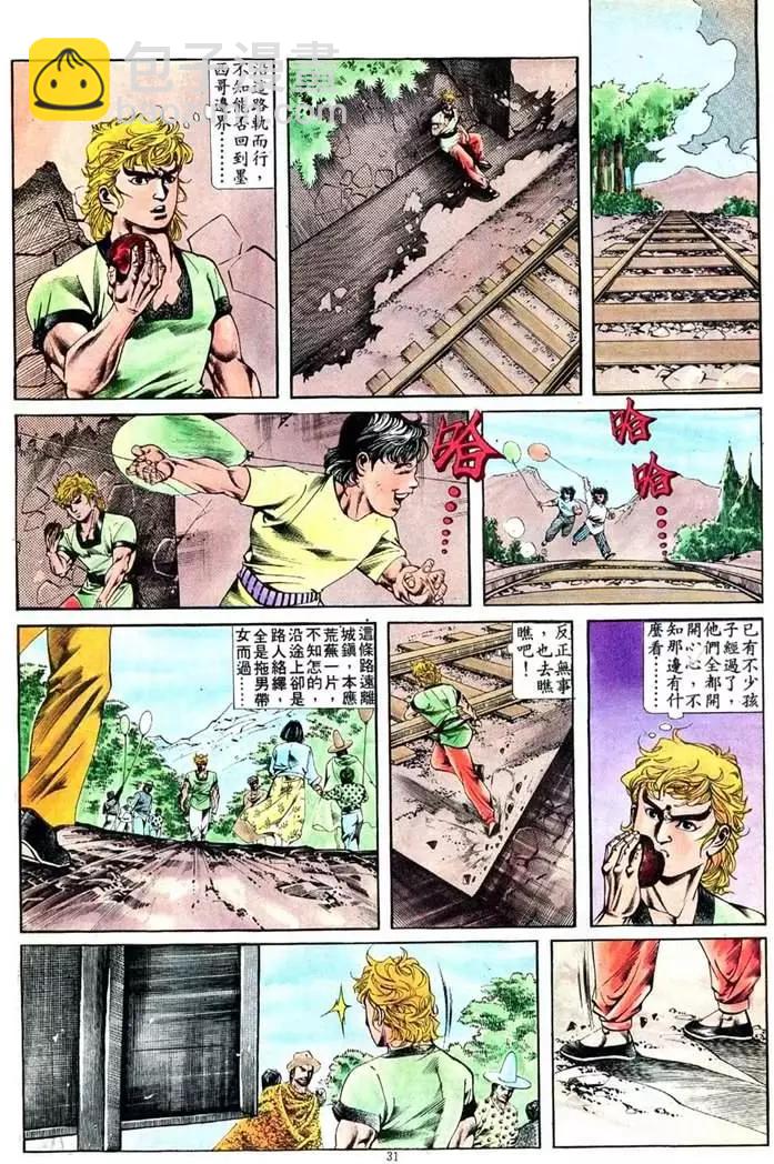 第402卷30