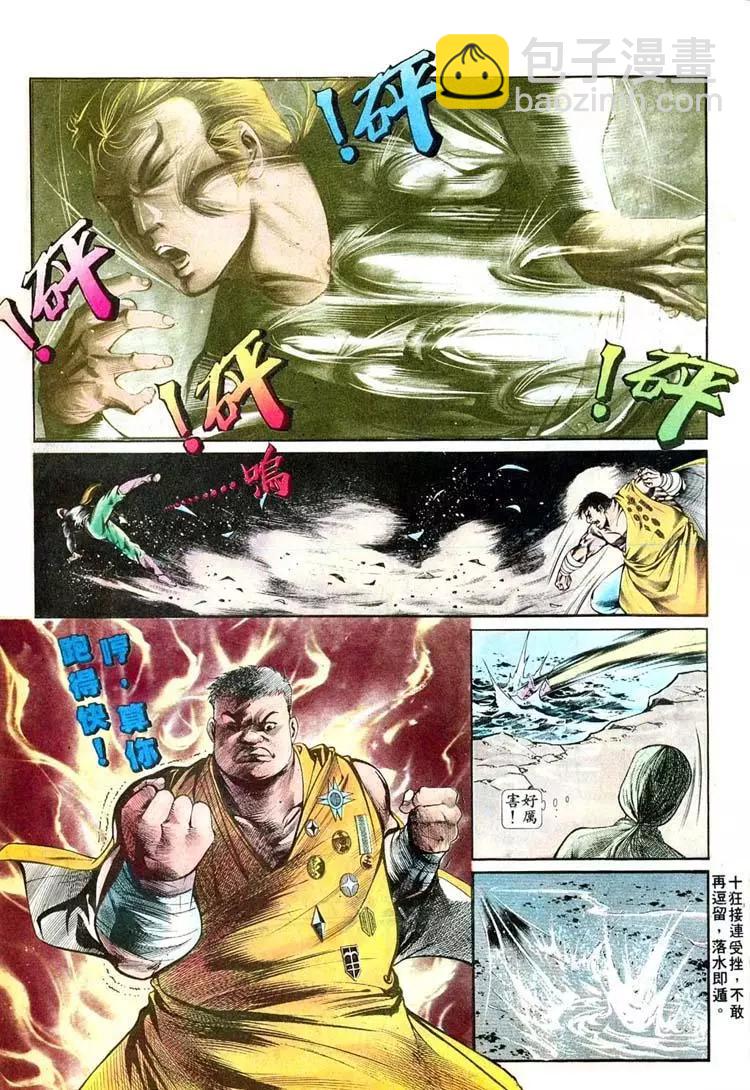第403卷26