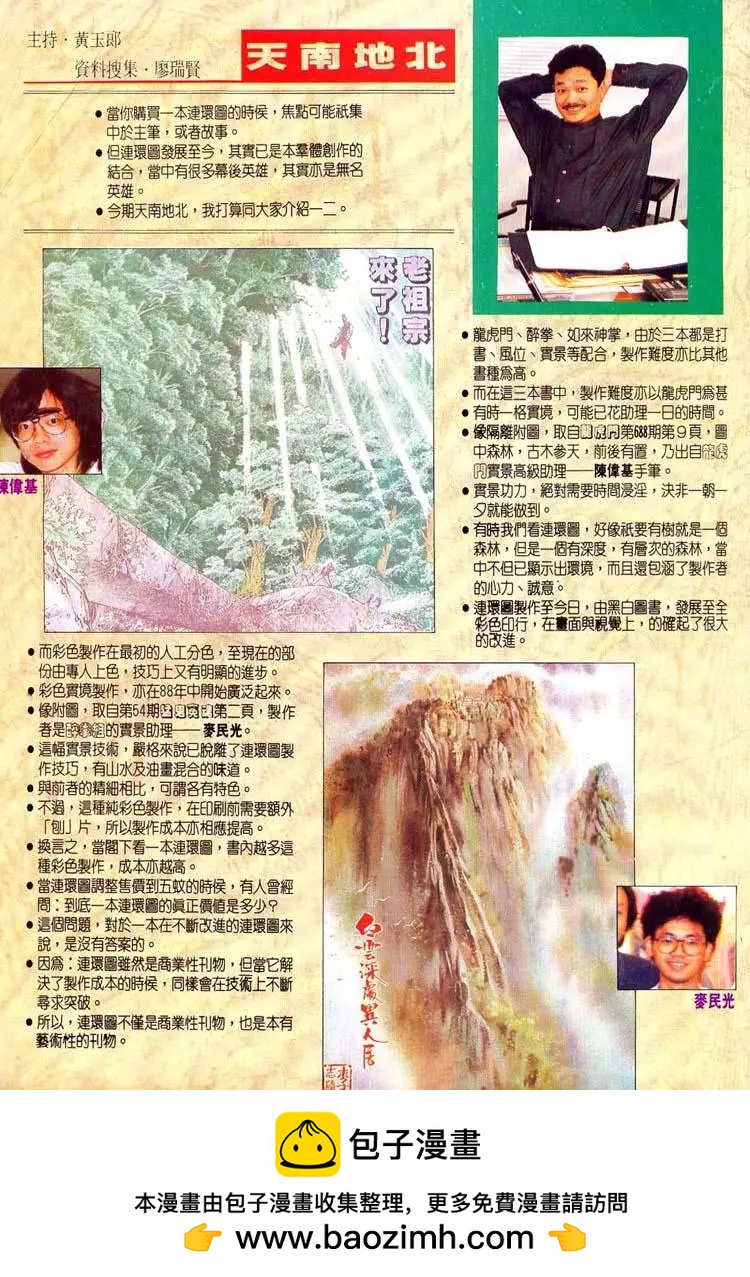 第403卷33
