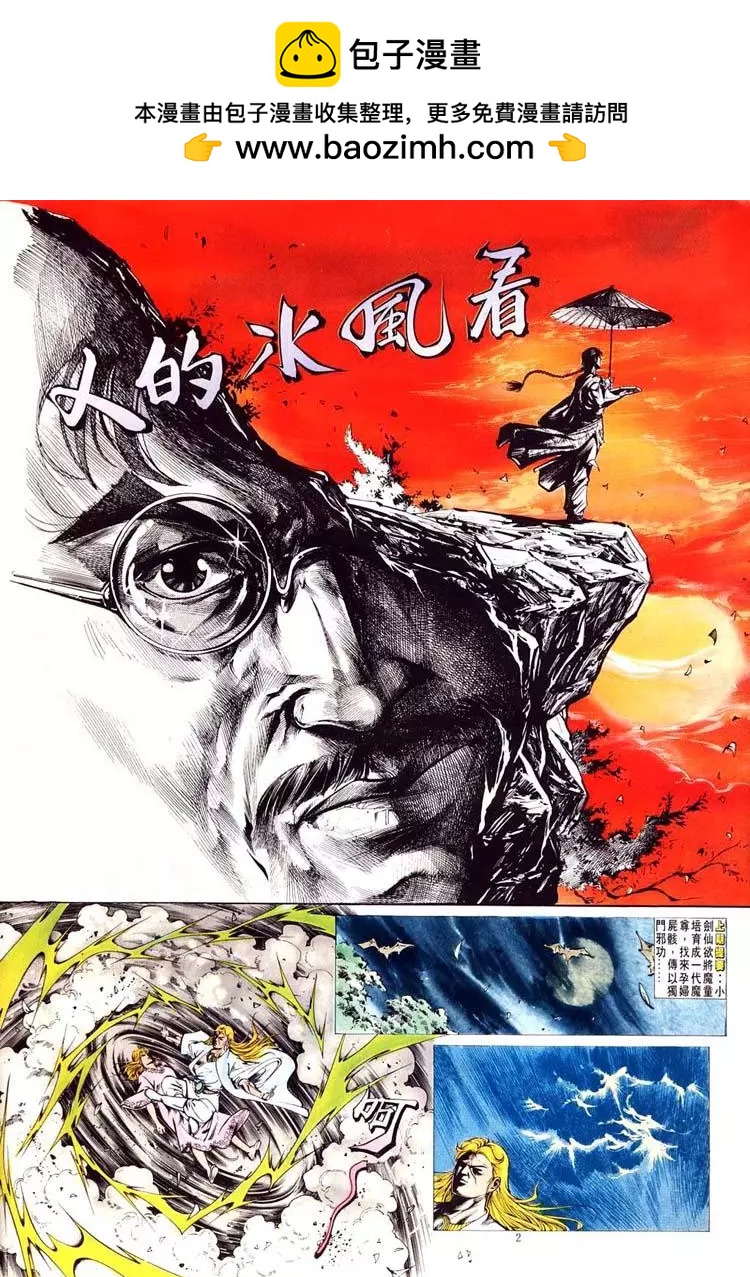 第404卷1