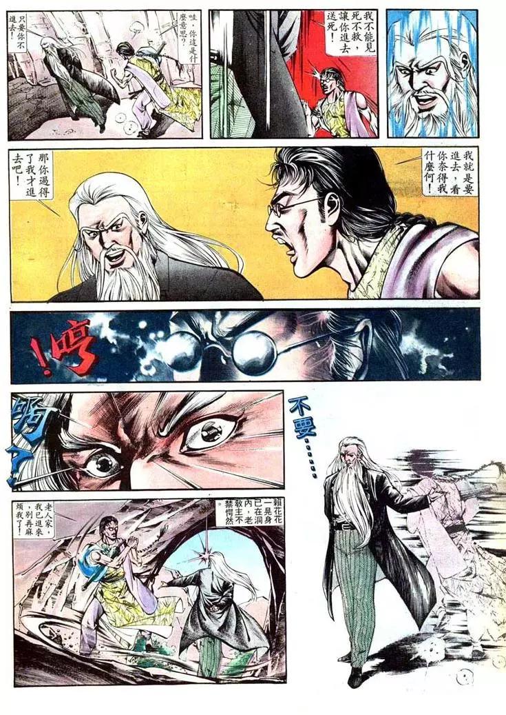 第404卷15