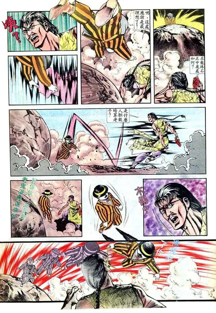 第404卷17