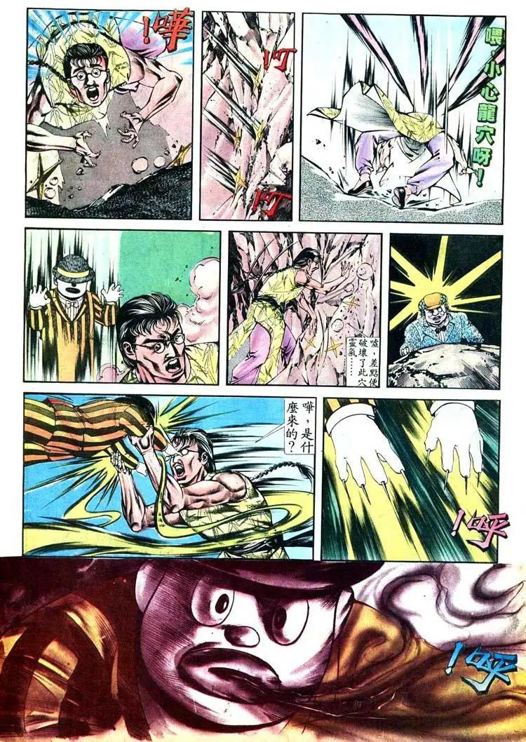 第404卷19