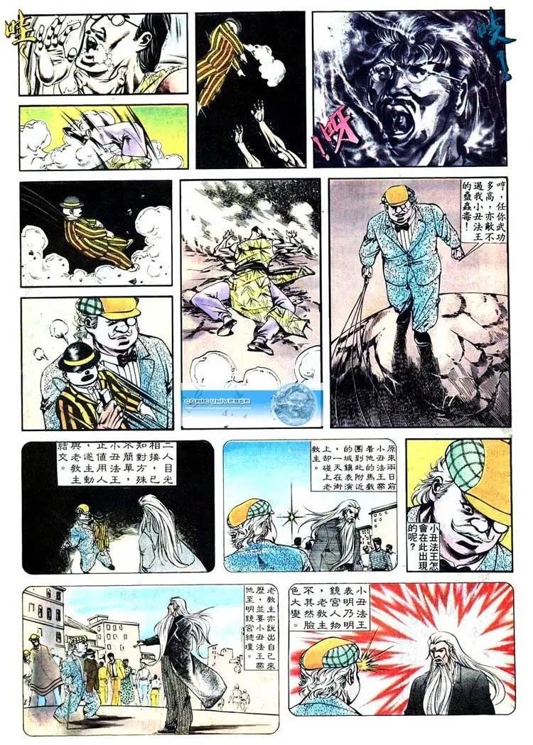 第404卷20