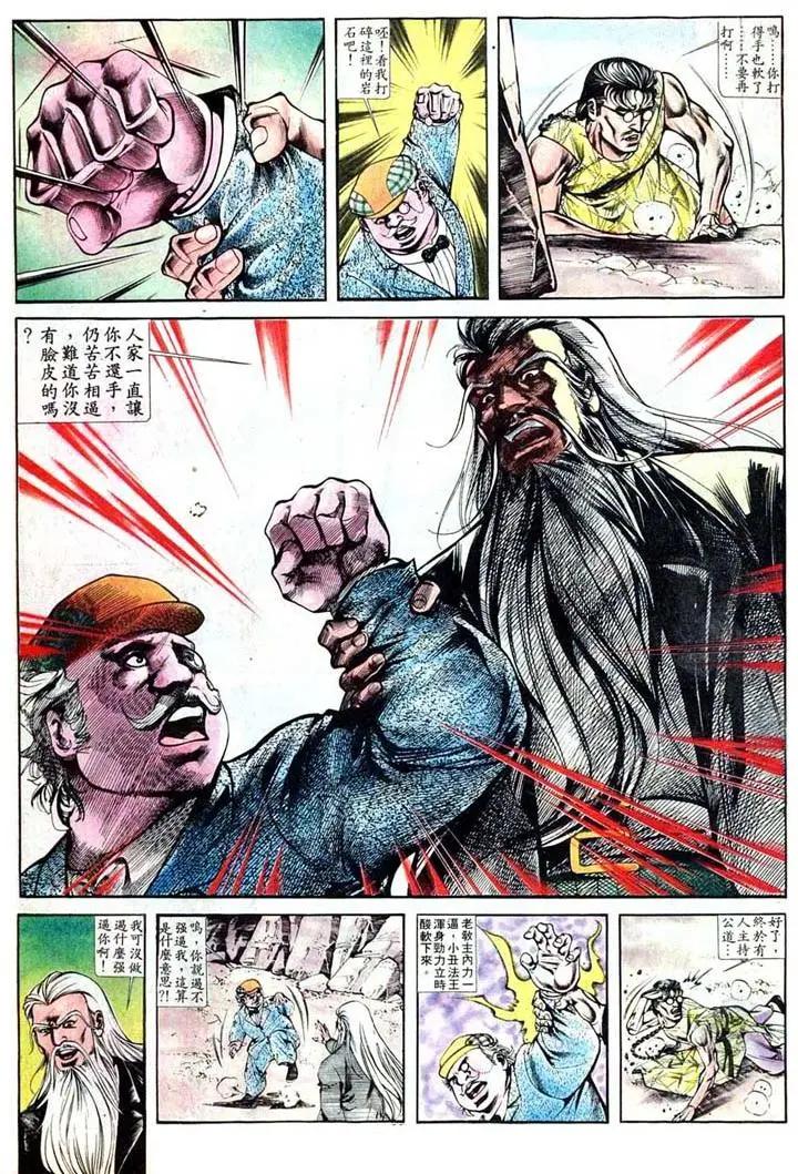 第404卷25