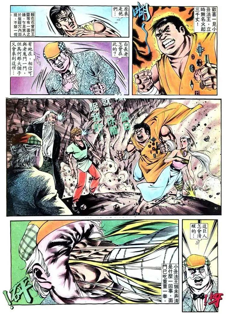 第404卷28