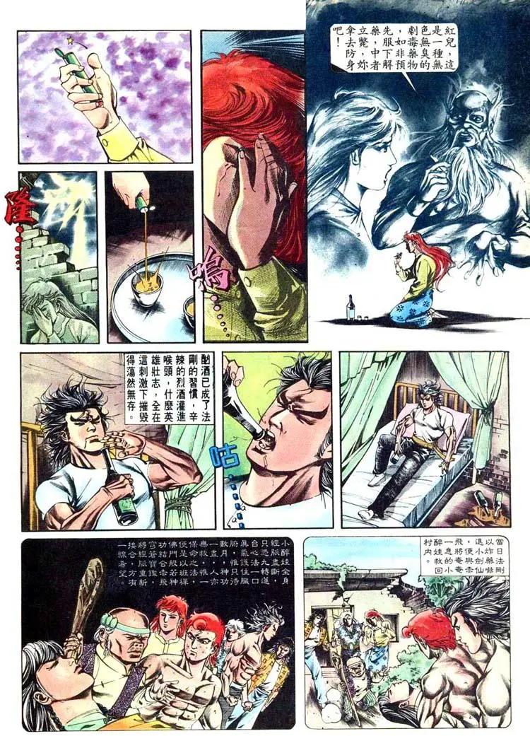 第404卷5